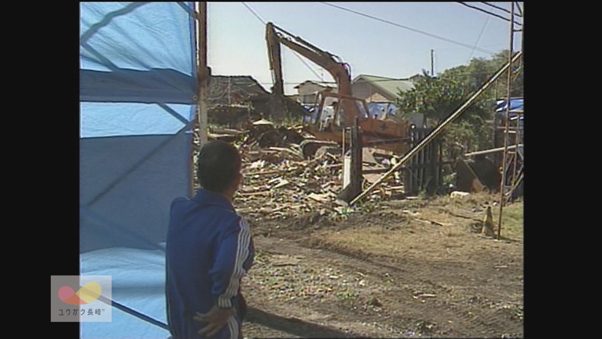 高島炭鉱閉山～木造炭鉱住宅「炭住」取り壊し作業～ヤマの記憶　イメージ